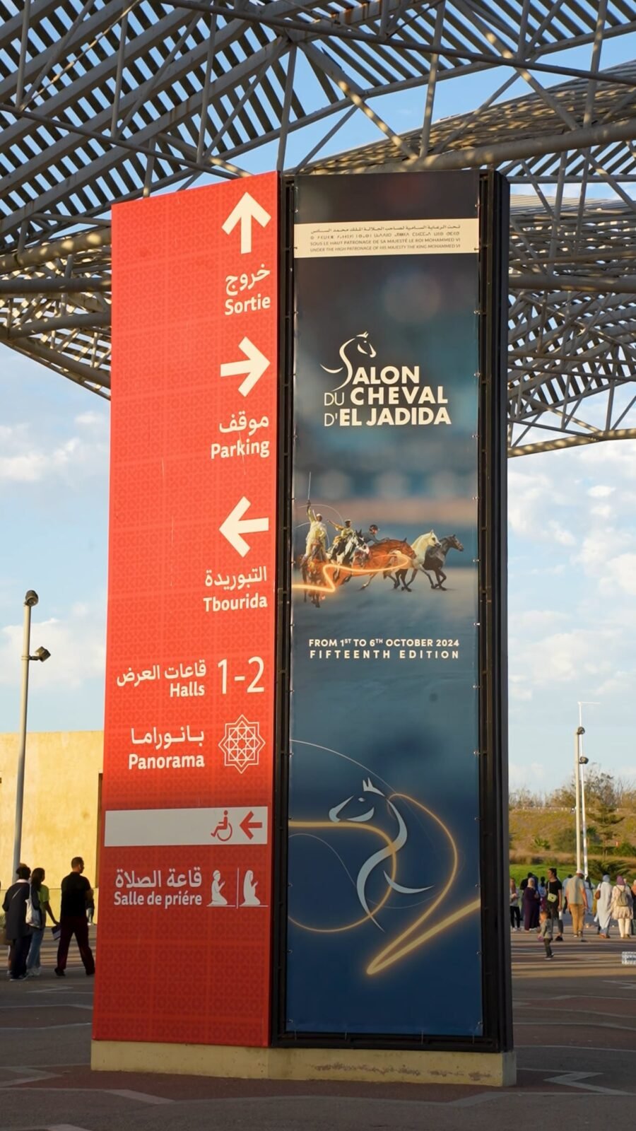 Salon du Cheval 2024